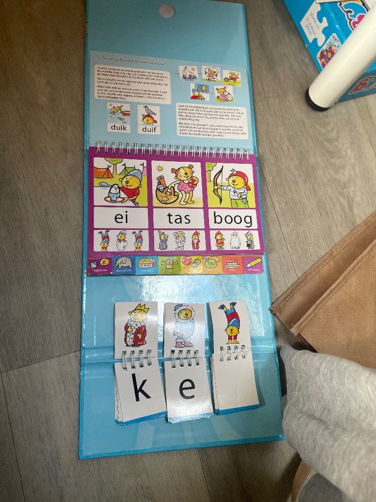 ROM PomPomWoordenmaker, Puzzel en Educatief, Gebruikt, 1 speler, Ophalen of Verzenden