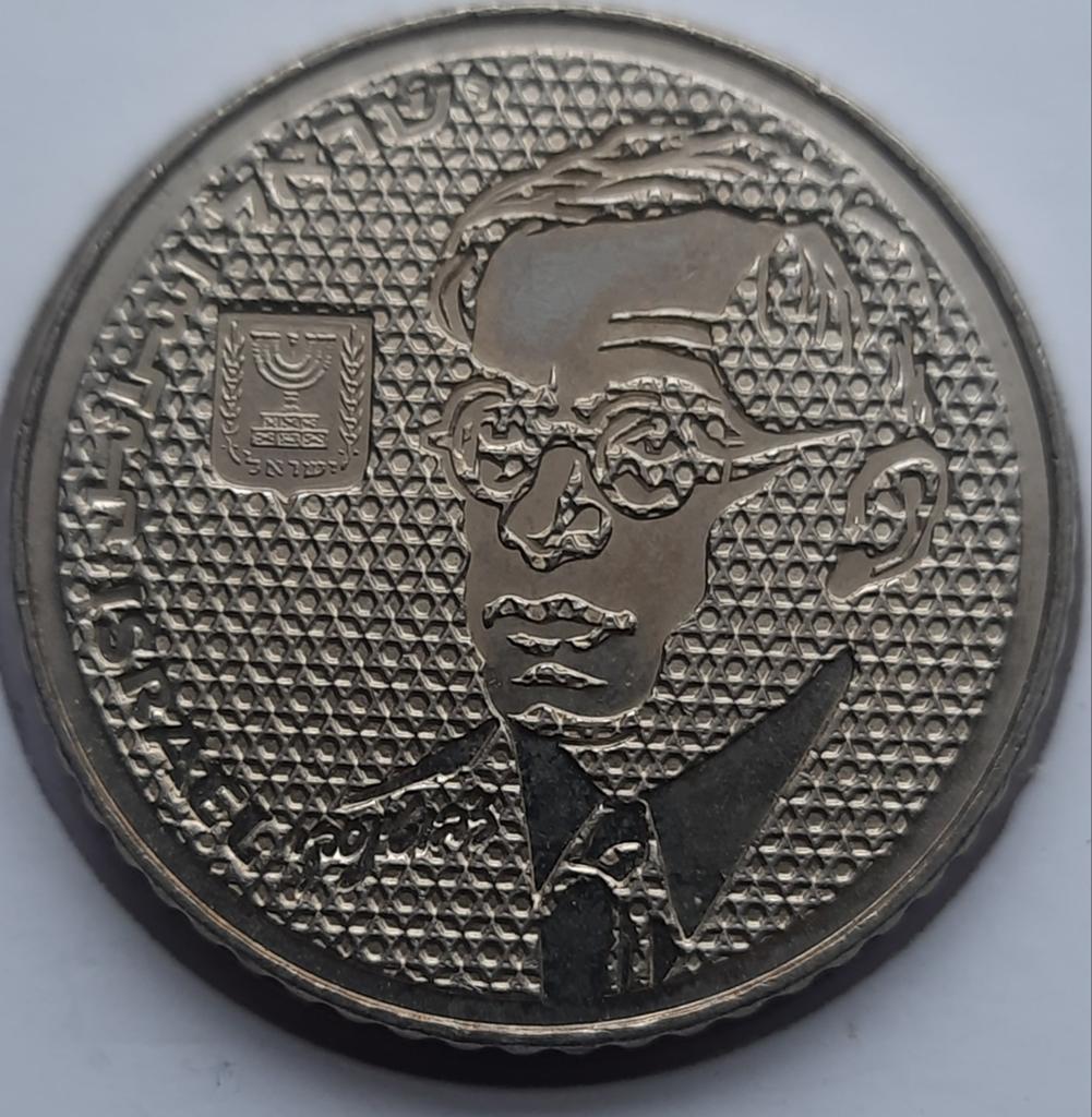 Israël 100 sheqalim 1985 (JE5745) "Ze'ev Jabotinsky", Ophalen of Verzenden, Midden-Oosten, Losse munt