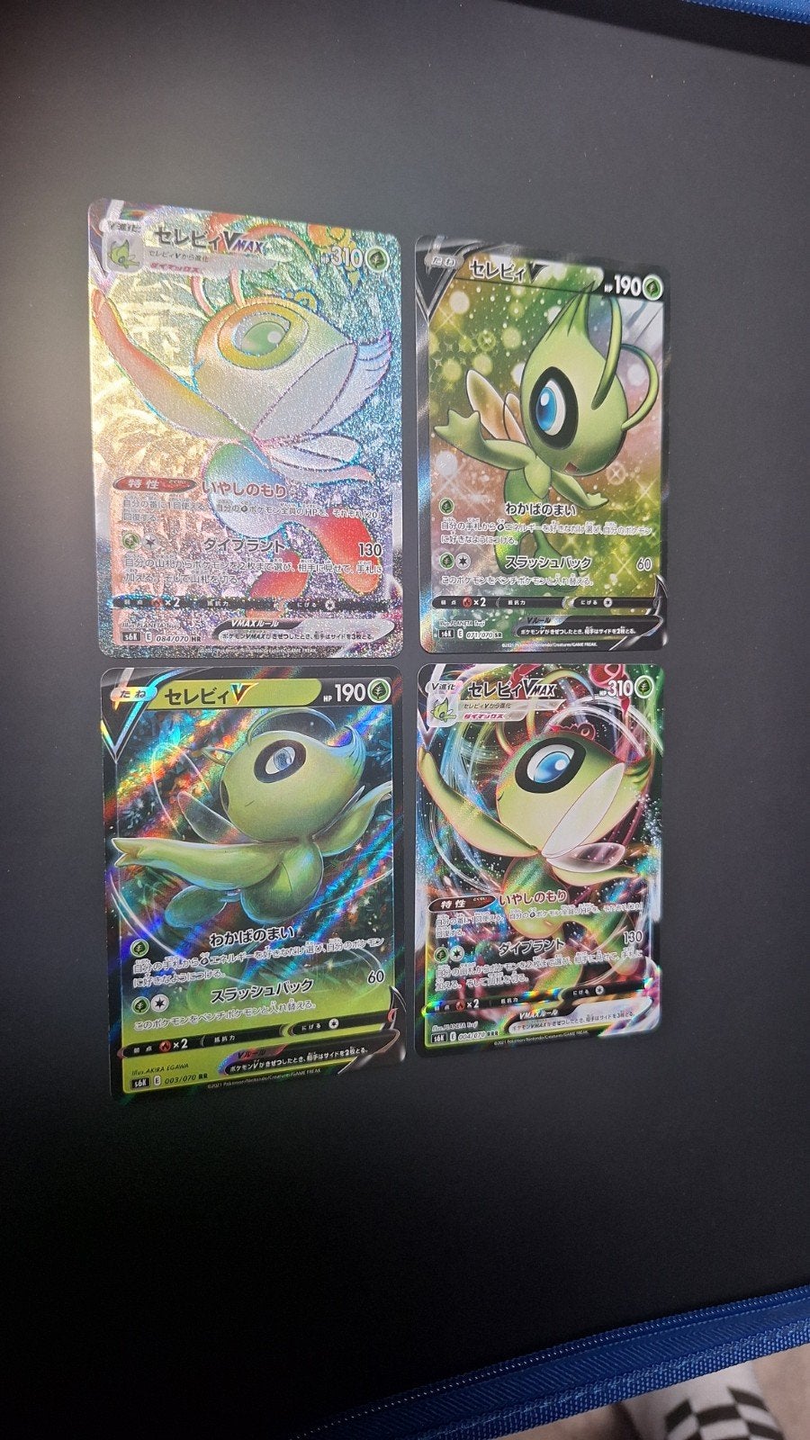 Pokemon Celebi japans 4x, Hobby en Vrije tijd, Ophalen of Verzenden, Zo goed als nieuw, Meerdere kaarten