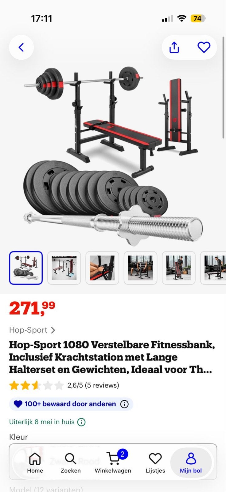 Fitnessbank met halterset en gewichten, Ophalen, Nieuw, Armen, Fitnessbank
