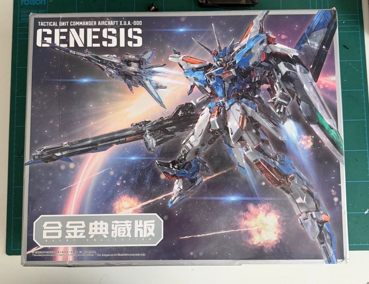 Infinite Dimension Genesis 1/100 Mecha Model Kit (DELUXE), Verzenden, Nieuw, 1:50 of kleiner, Figuur of Figuren
