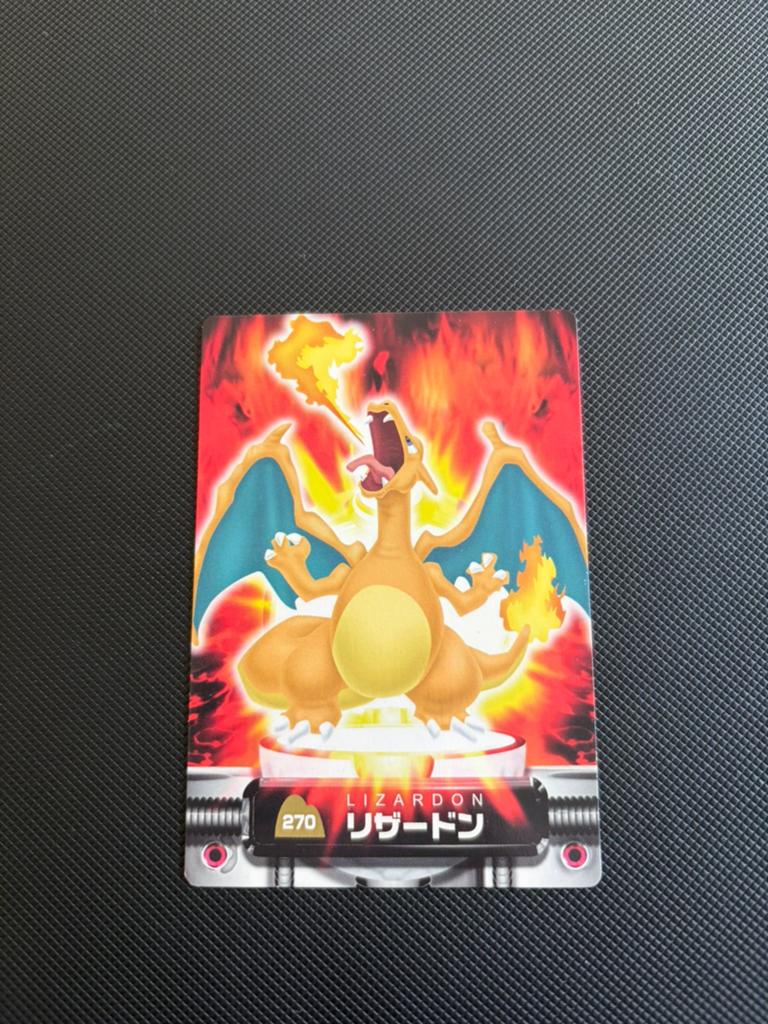 Charizard Zukan, Ophalen, Zo goed als nieuw