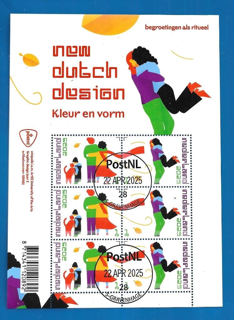 New Dutch Design – begroetingen (gestempeld postzegelvel), Verzenden, Na 1940, Gestempeld