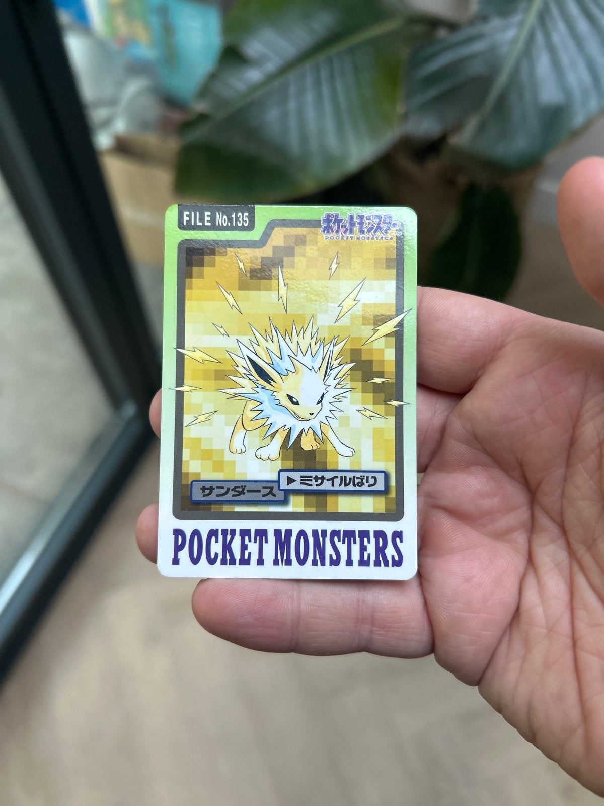 Jolteon (Sanders) - Bandai Carddass (Part 1/2) 1997, Ophalen of Verzenden, Gebruikt, Losse kaart