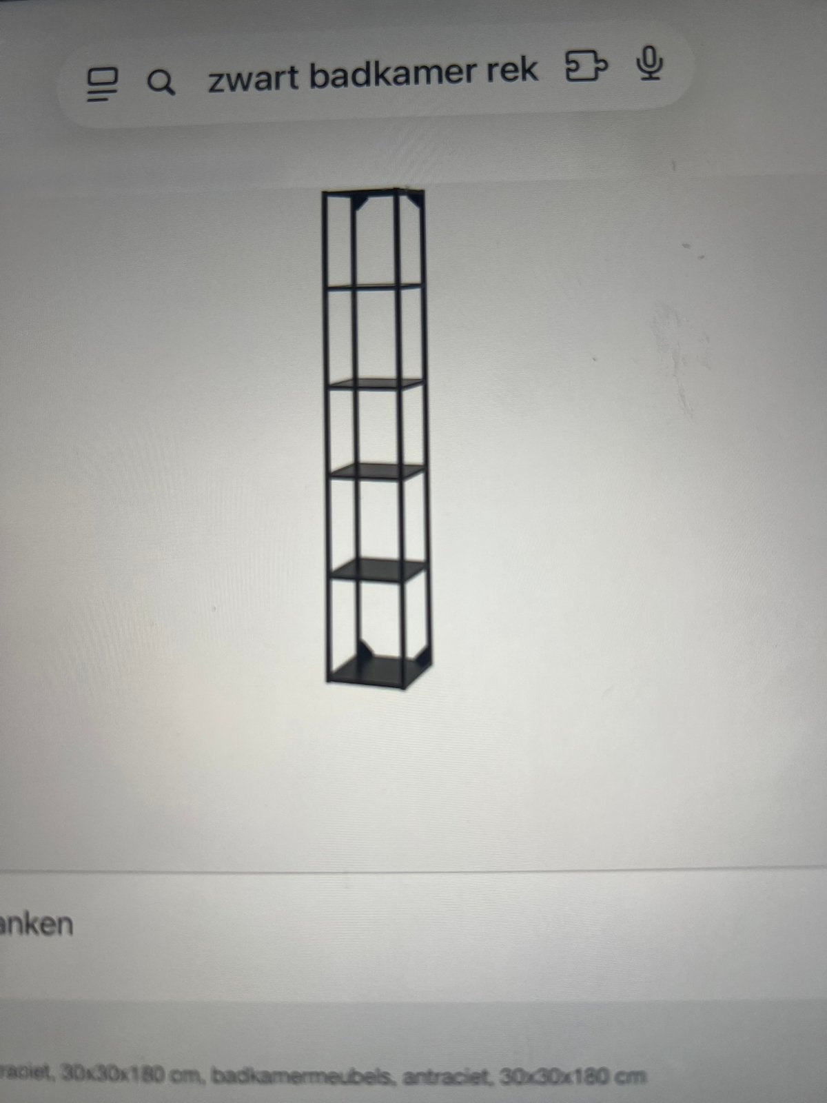 Ikea enhet hoog kastelement met planken, Ophalen, Zo goed als nieuw, Zwart