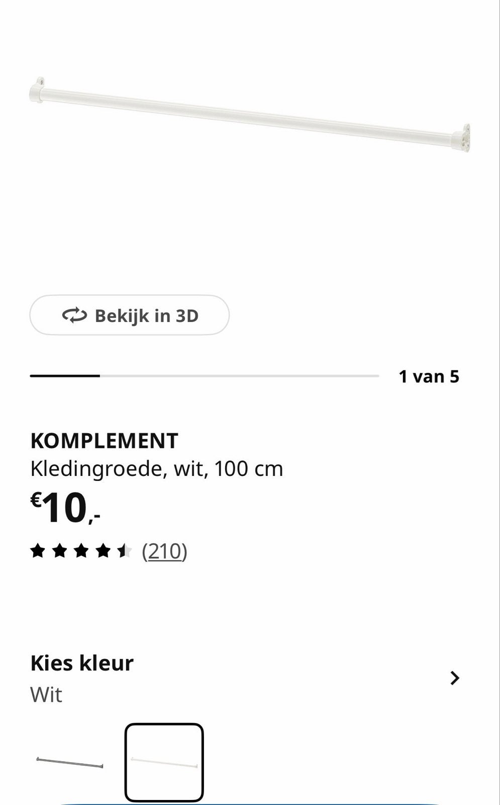 IKEA KOMPLEMENT Kledingroede Wit - Diverse Maten, Ophalen, 100 tot 150 cm, Zo goed als nieuw, Minder dan 25 cm