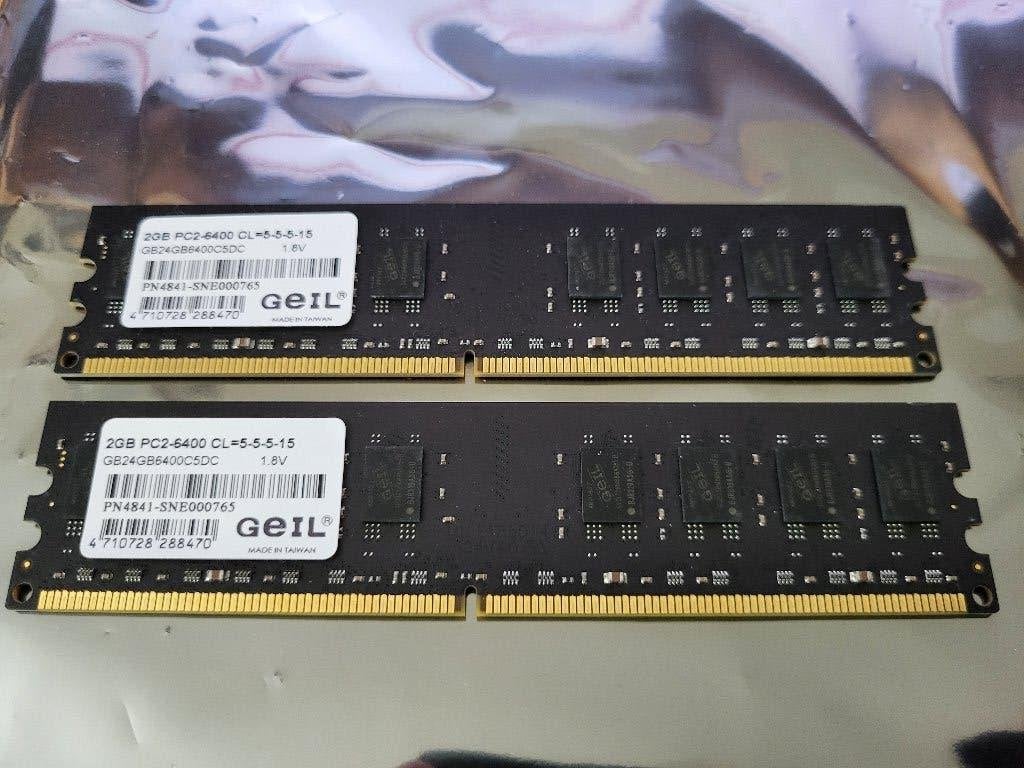 DDR2 memory 4GB Geil, Computers en Software, RAM geheugen, Ophalen of Verzenden, Zo goed als nieuw, DDR2, Desktop