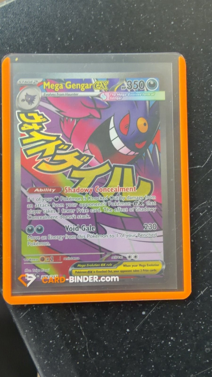 Mega Gengar EX Pokémon Kaart - Shadowy Concealment, Ophalen of Verzenden, Zo goed als nieuw, Losse kaart, Foil