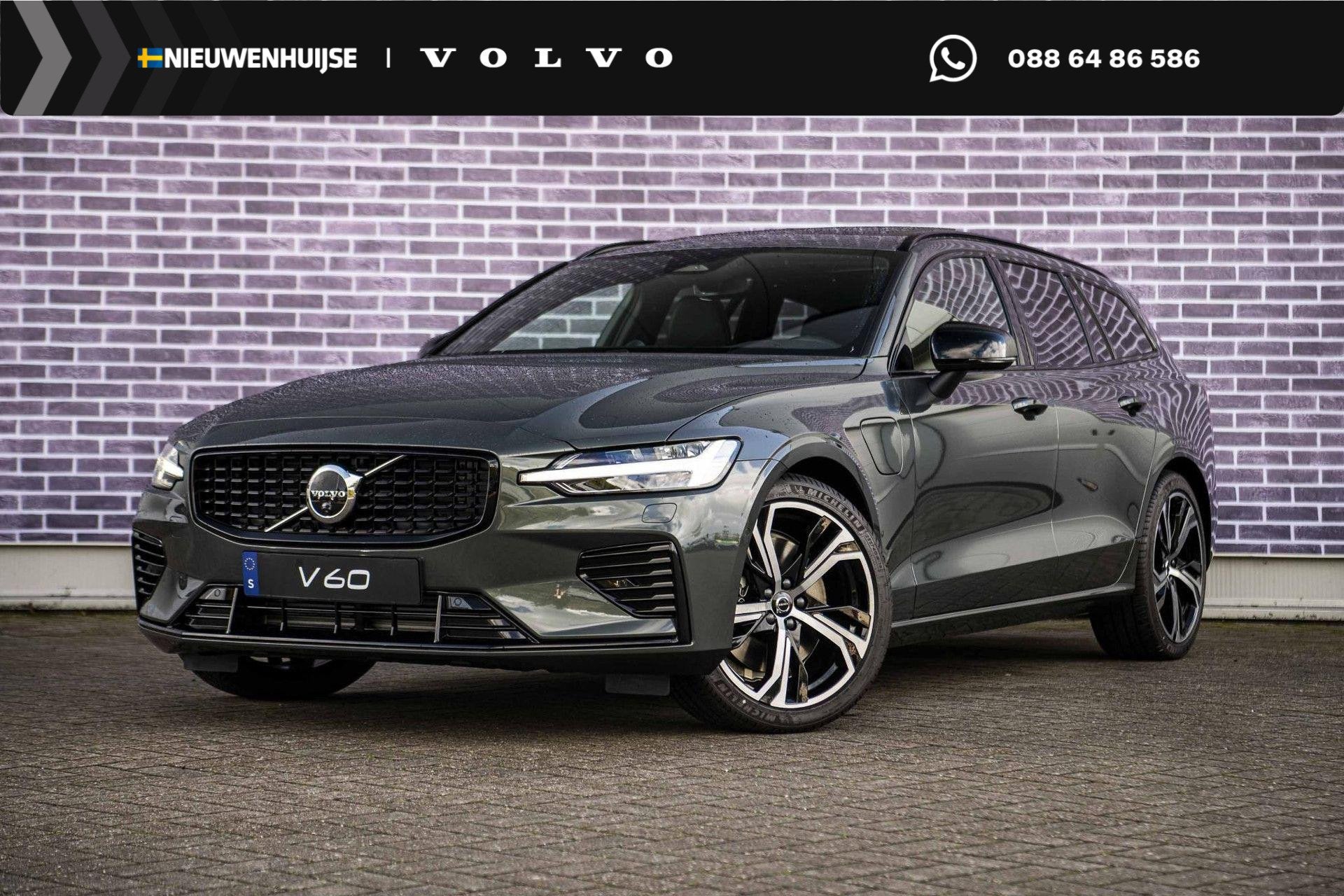 Volvo V60 2.0 T6 Plug-in hybrid AWD Ultra Dark | Panoramadak