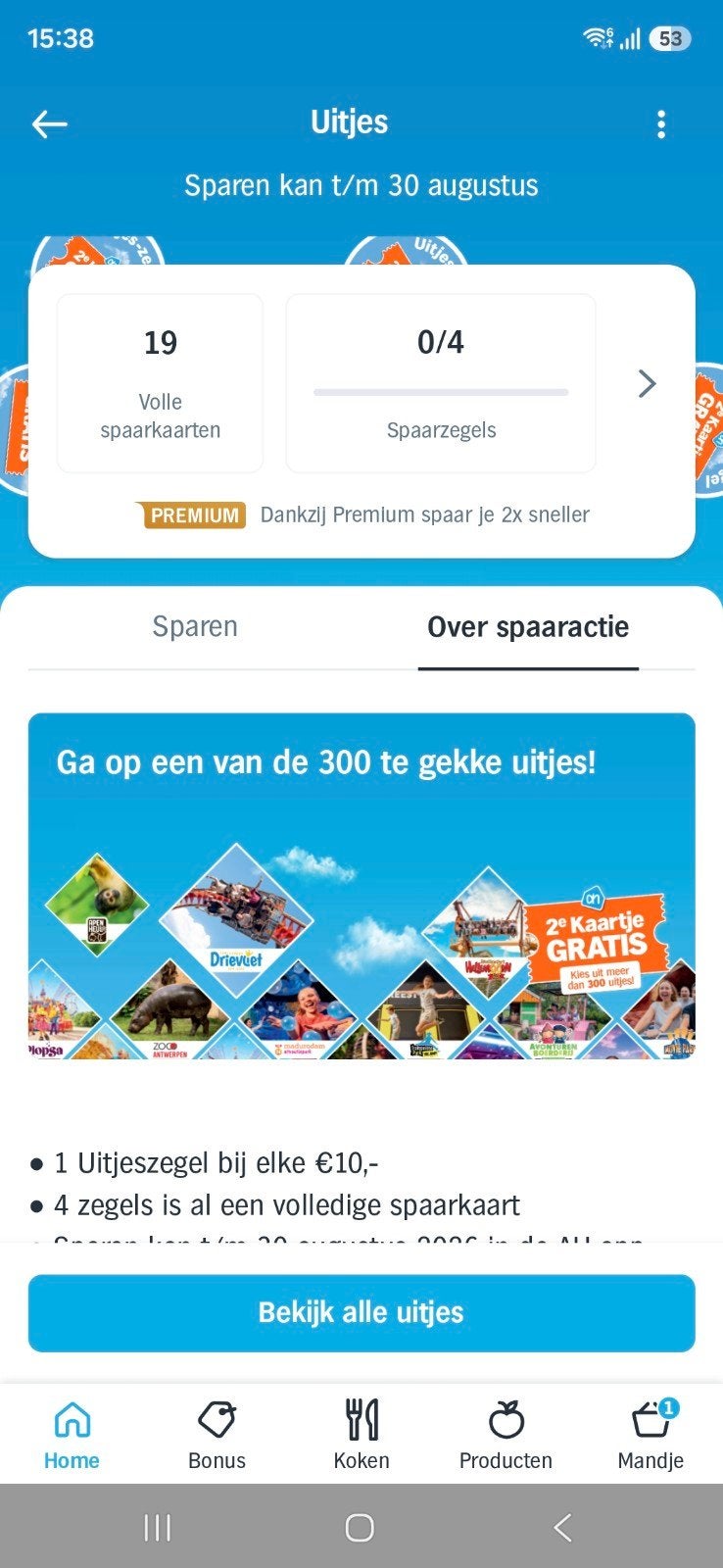 AH 300+ UITJES, 2e Kaartje gratis, Verzamelen, Supermarktacties, Albert Heijn, Ophalen