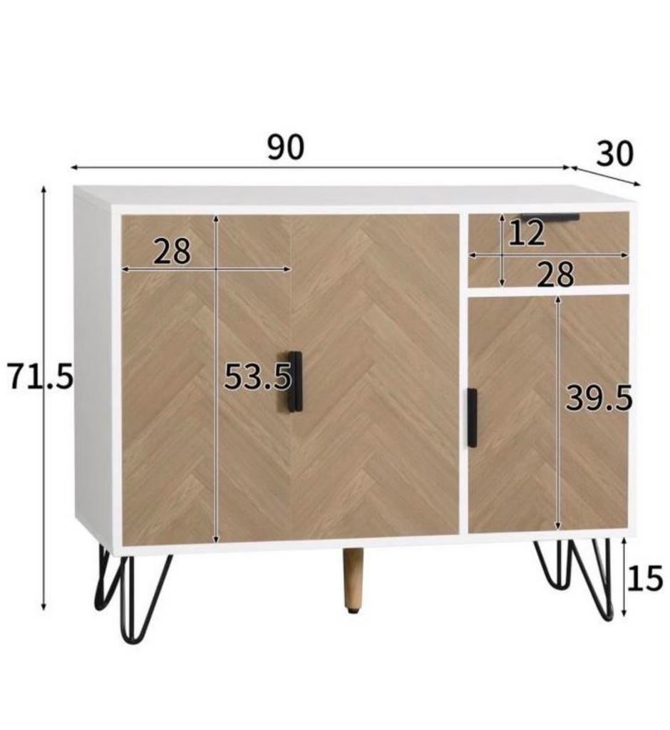 Leuk dressoir, Ophalen, Zo goed als nieuw, 25 tot 50 cm