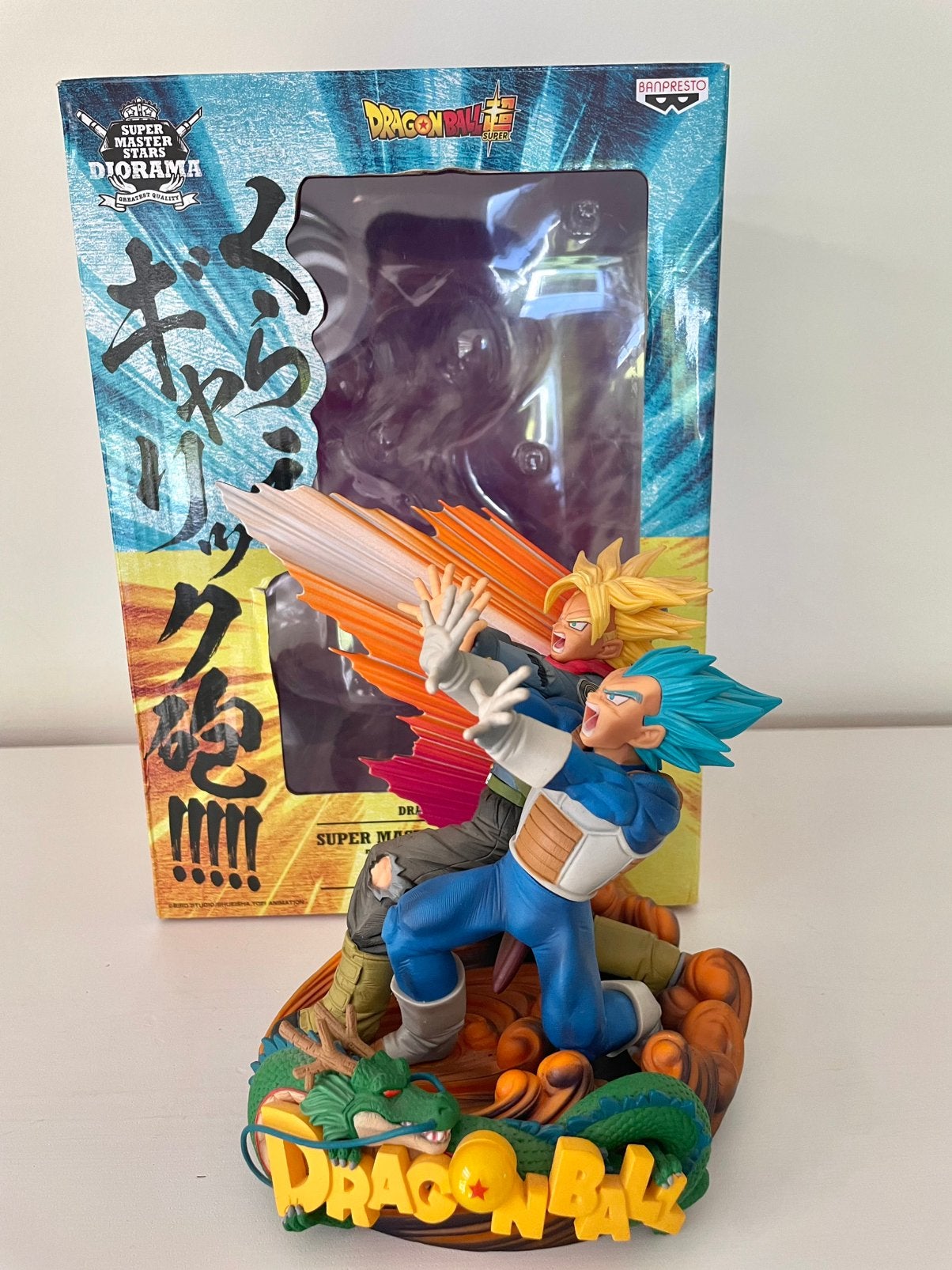 Dragonball figure Vegeta Trunks, Ophalen of Verzenden
