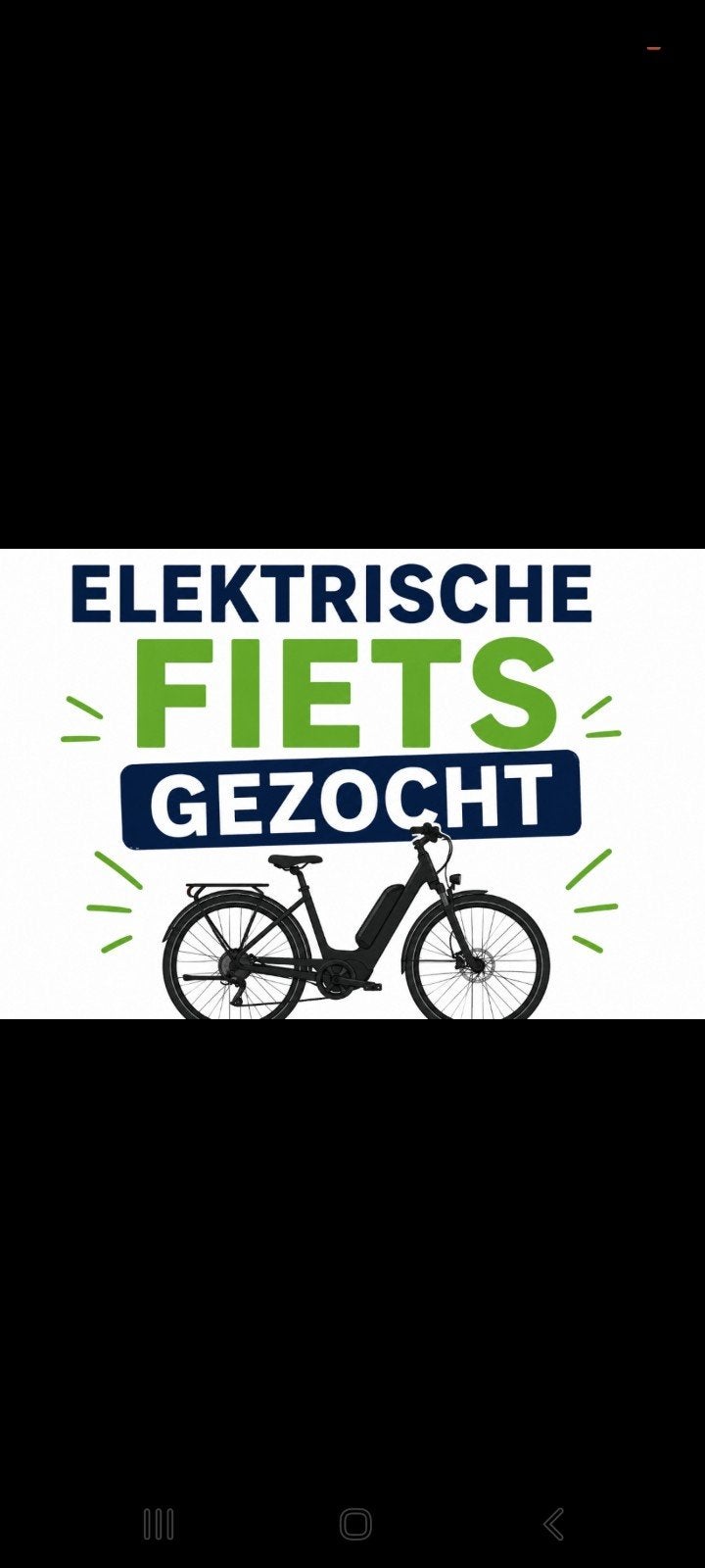 Gezocht: Mooie,  dames elektrische fiets Gelderlan, Fietsen en Brommers, Elektrische fietsen, Ophalen of Verzenden