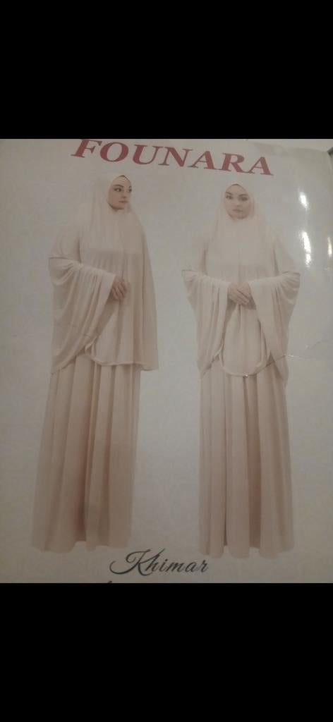 Khimaar met rok diverse kleuren, Kleding | Dames, Ophalen, Nieuw, Overige typen