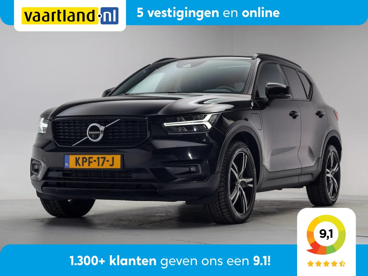 Volvo XC40 T4 Recharge R-Design [ Panorama Trekhaak Harman/K, Auto's, Volvo, Automaat, Zwart, Automatische klimaatregeling, Bedrijf