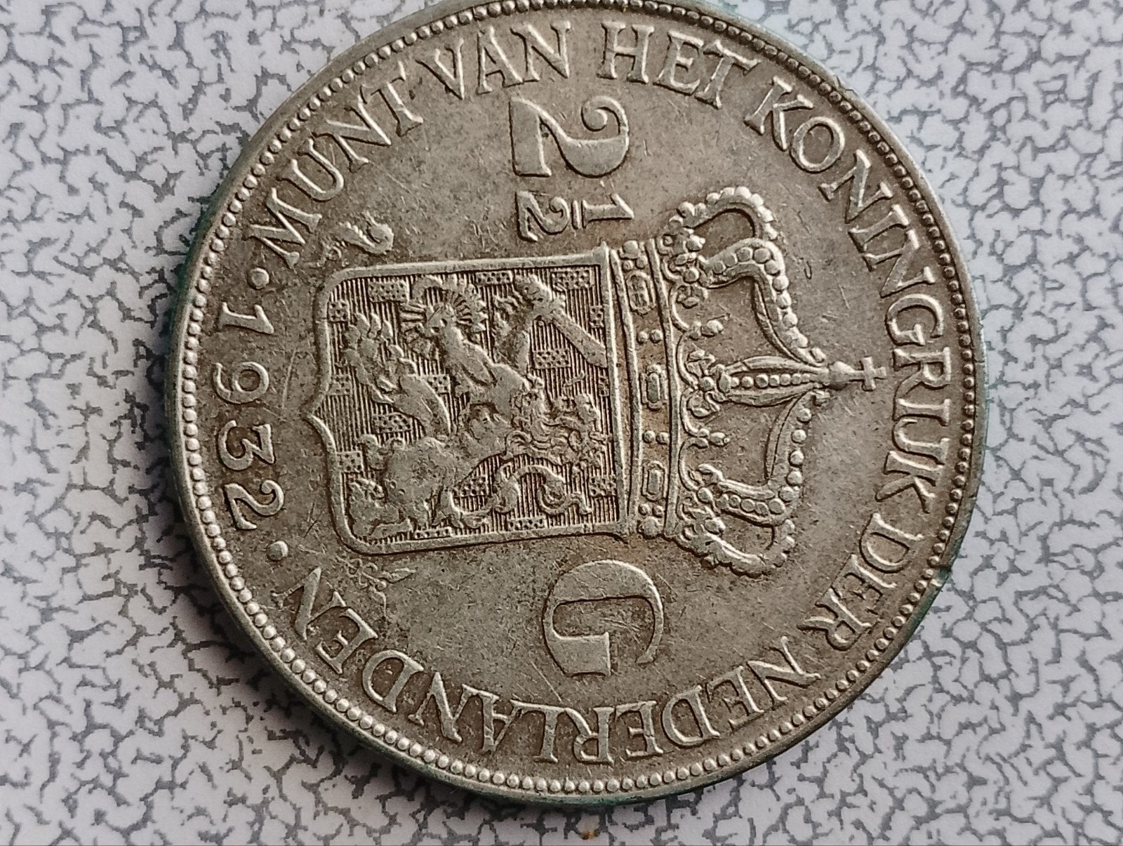 Nederland 2,5 gulden, Ophalen, Koningin Wilhelmina, 1 gulden