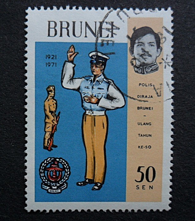Brunei - Koninklijke Politie - 50Sen 1971, Ophalen of Verzenden, Gestempeld, Zuidoost-Azië