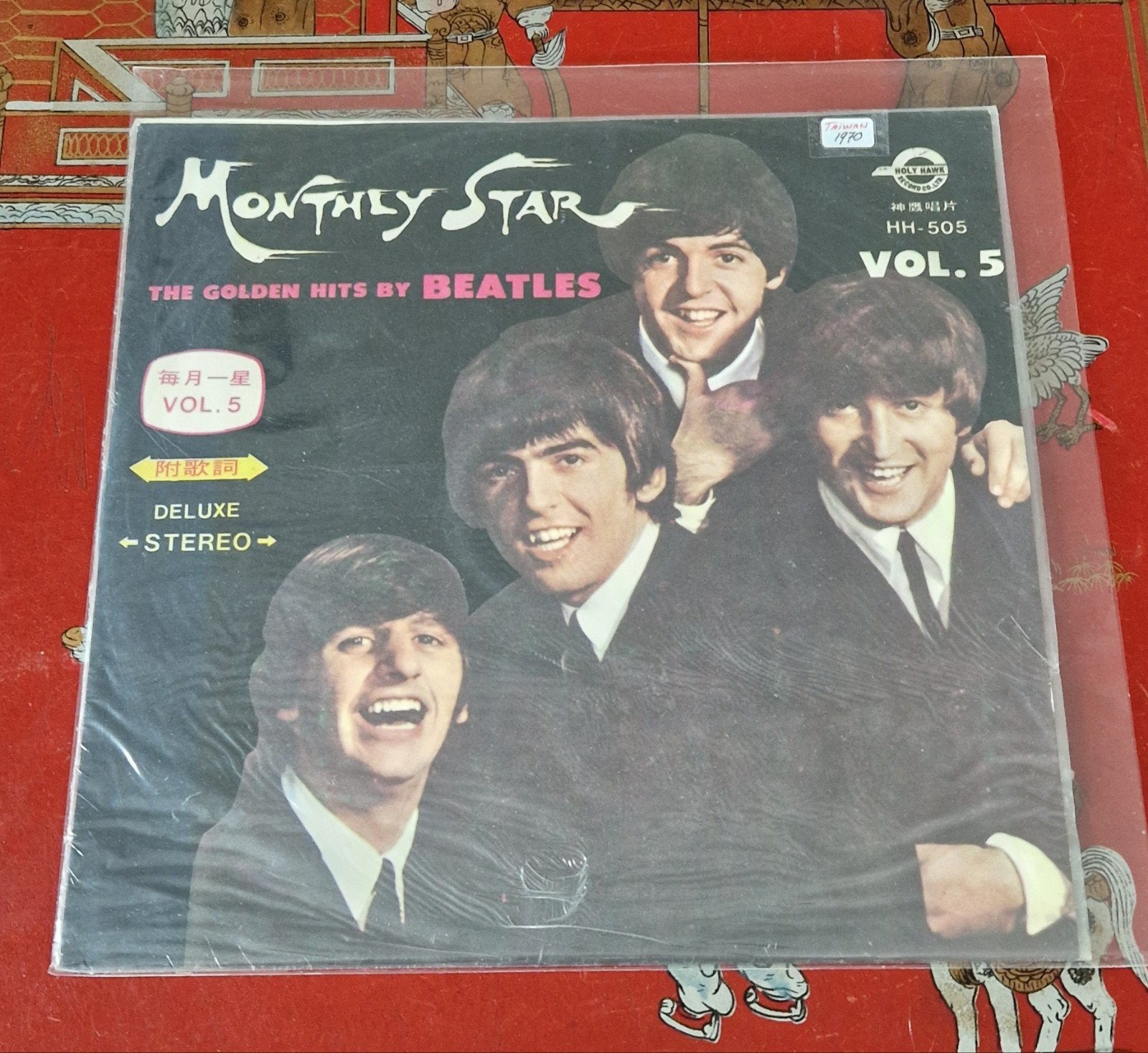 The Beatles, "The Golden Hits Monthly Star Vol. 5" (HH-505), Cd's en Dvd's, Vinyl | Pop, Ophalen, LP