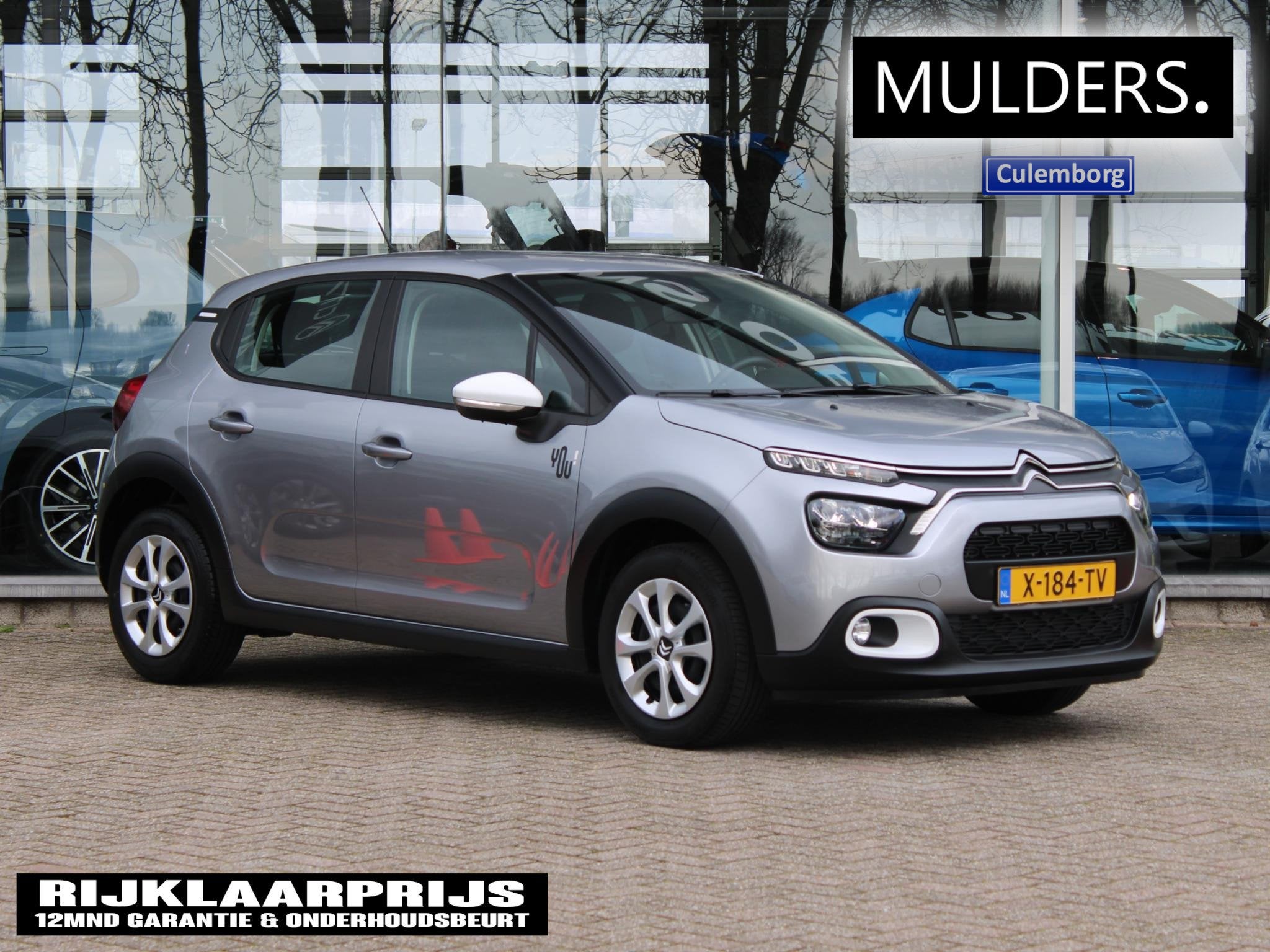 Citroen C3 1.2 PureTech You | Parkeersensoren / Airco / Crui, Auto's, Citroën, Voorwielaandrijving, Euro 6, 1199 cc, 450 kg