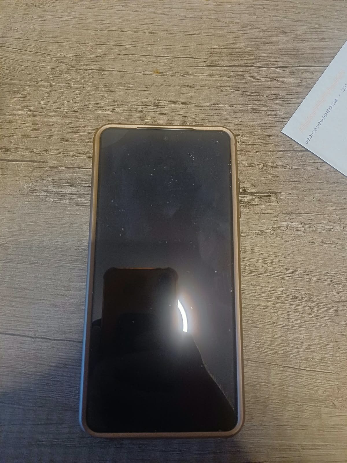 samsung s26 ultra