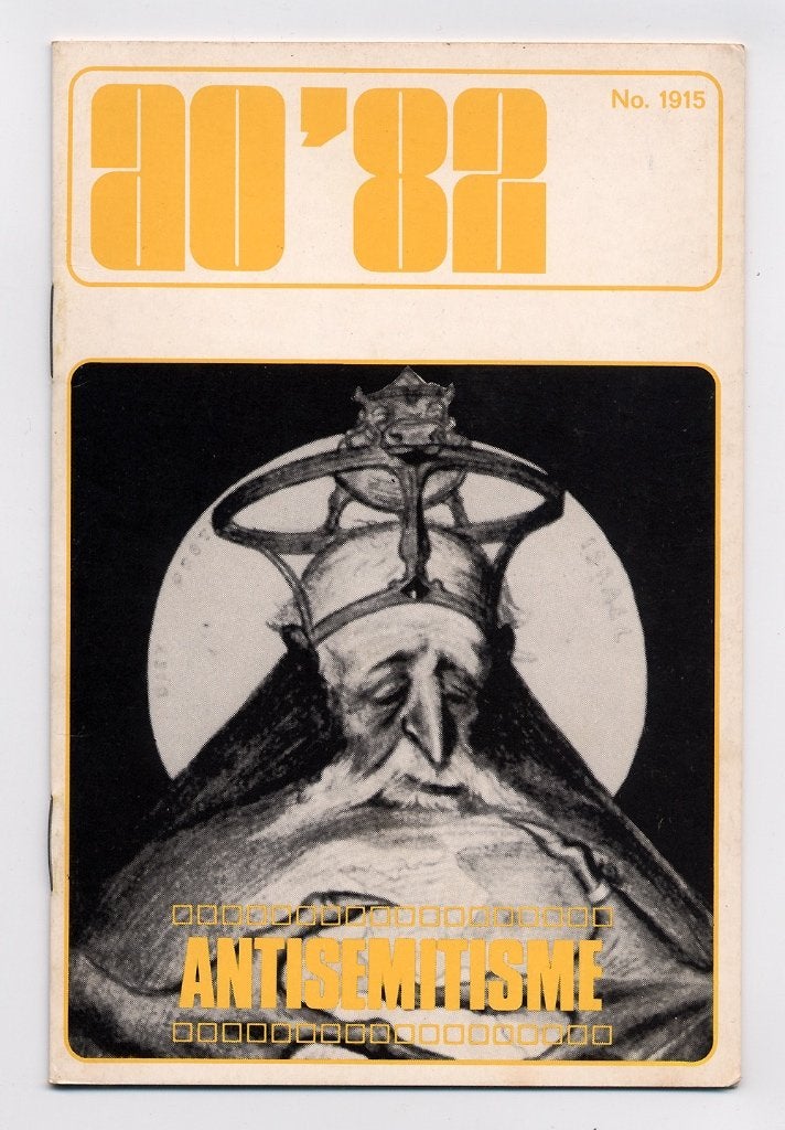 Antisemitisme -Ruth Abram-Rosenthal Jodendom Joden Holocaust, 20e eeuw of later, Ruth Abram-Rosenthal, Europa, Nieuw