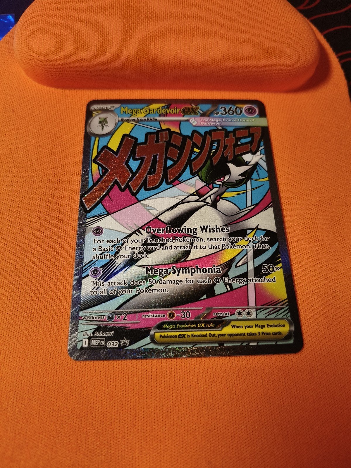 Mega Gardevoir ex promokaart mep #032, Hobby en Vrije tijd, Ophalen of Verzenden, Nieuw
