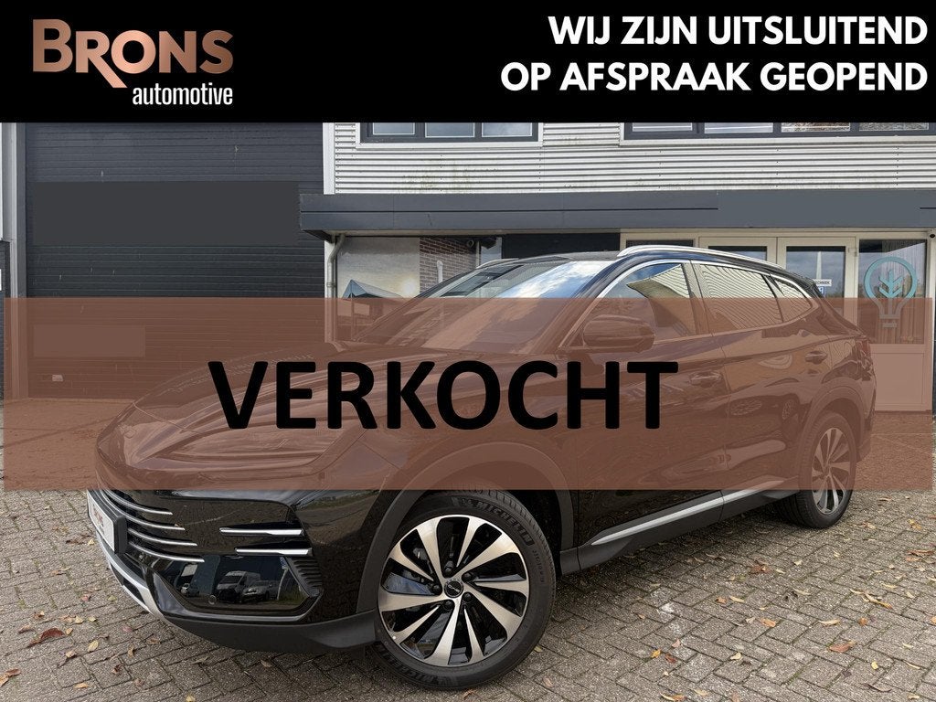 BYD SEAL U 1.5 T DM-i Comfort 125km elektrisch 26,6kwh, Auto's, BYD, Seal U, Euro 6, 4 cilinders, Bedrijf