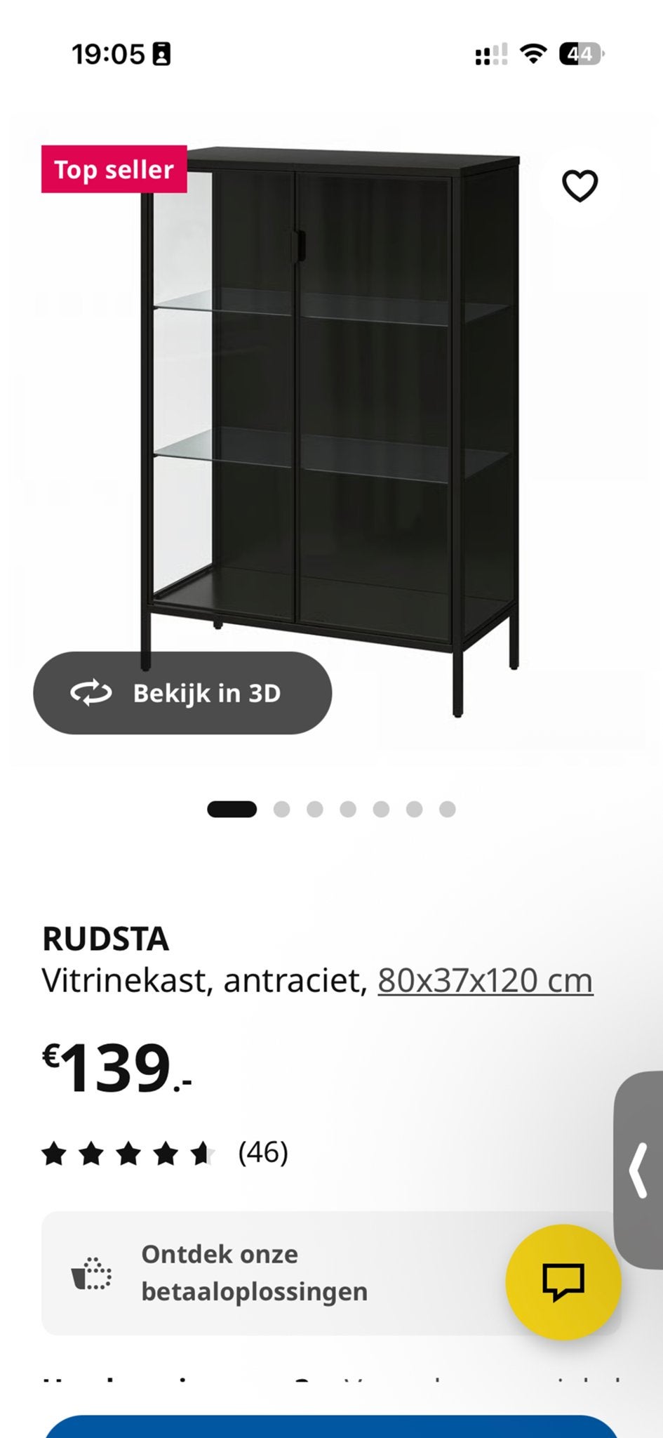 RUDSTA Vitrinekast, antraciet, 80x37x120 cm, 100 tot 150 cm, 25 tot 50 cm, Met deur(en), 50 tot 100 cm