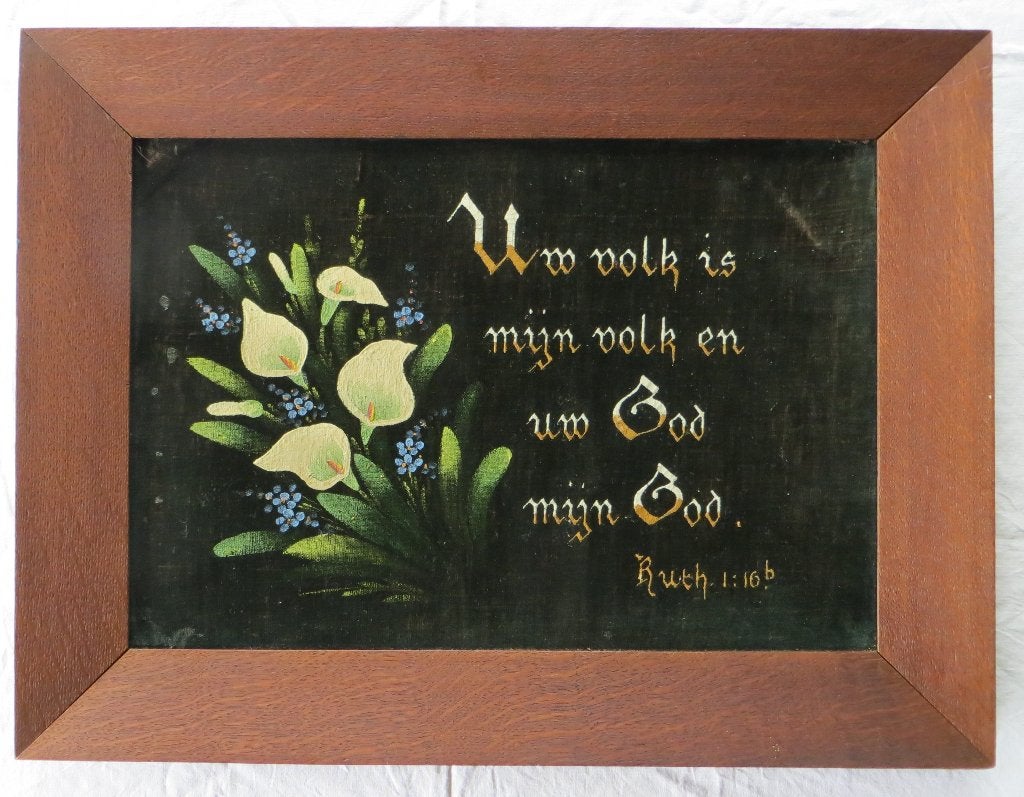 Schilderij bloemen en bijbeltekst Ruth op fluweel in lijst, Ophalen, Gebruikt, Overige typen, Christendom | Katholiek