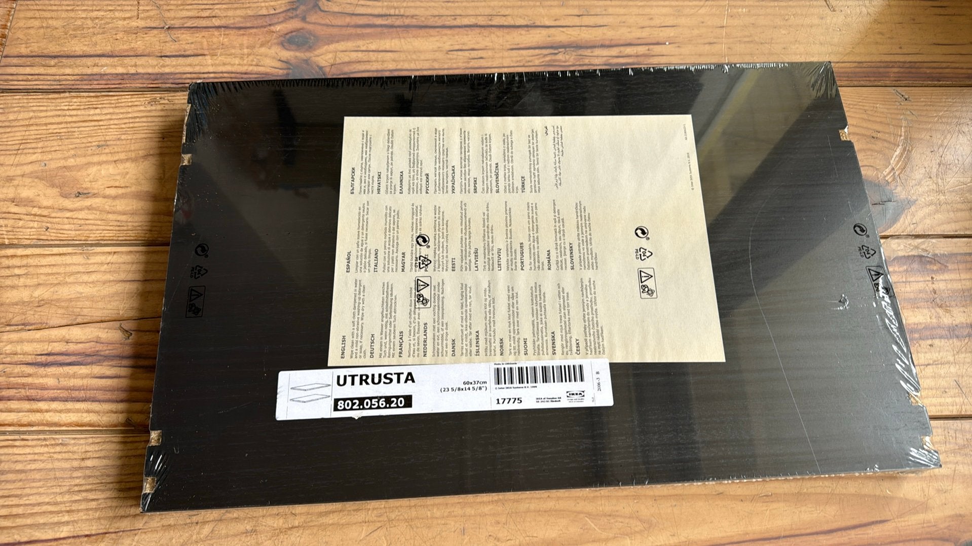 Utrusta 2 planken nieuw, Doe-het-zelf en Verbouw, Ophalen, Minder dan 25 mm, Nieuw, Plank