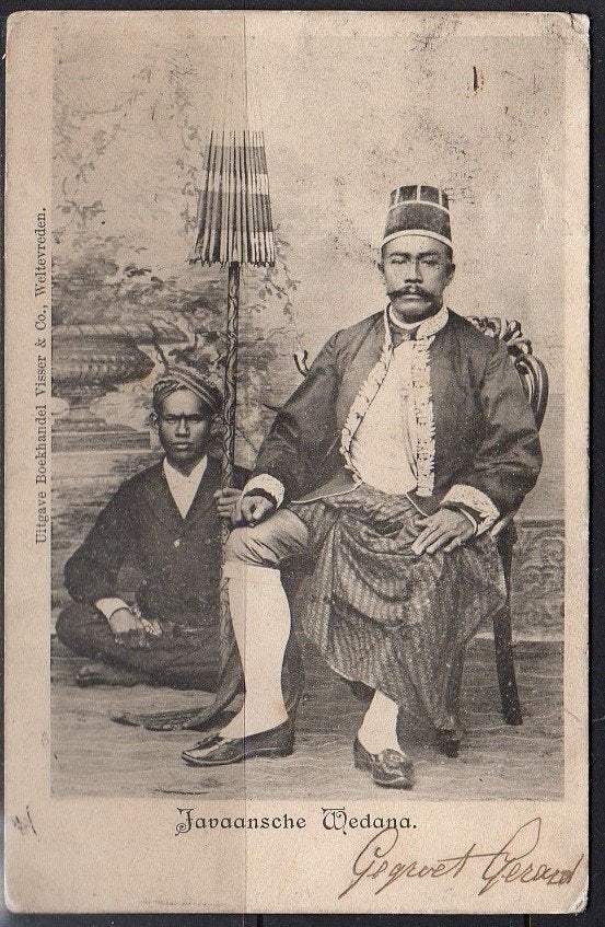 Ned Indië 1904 Wedana of Java (7-10), Ophalen, Voor 1920, Buiten Europa