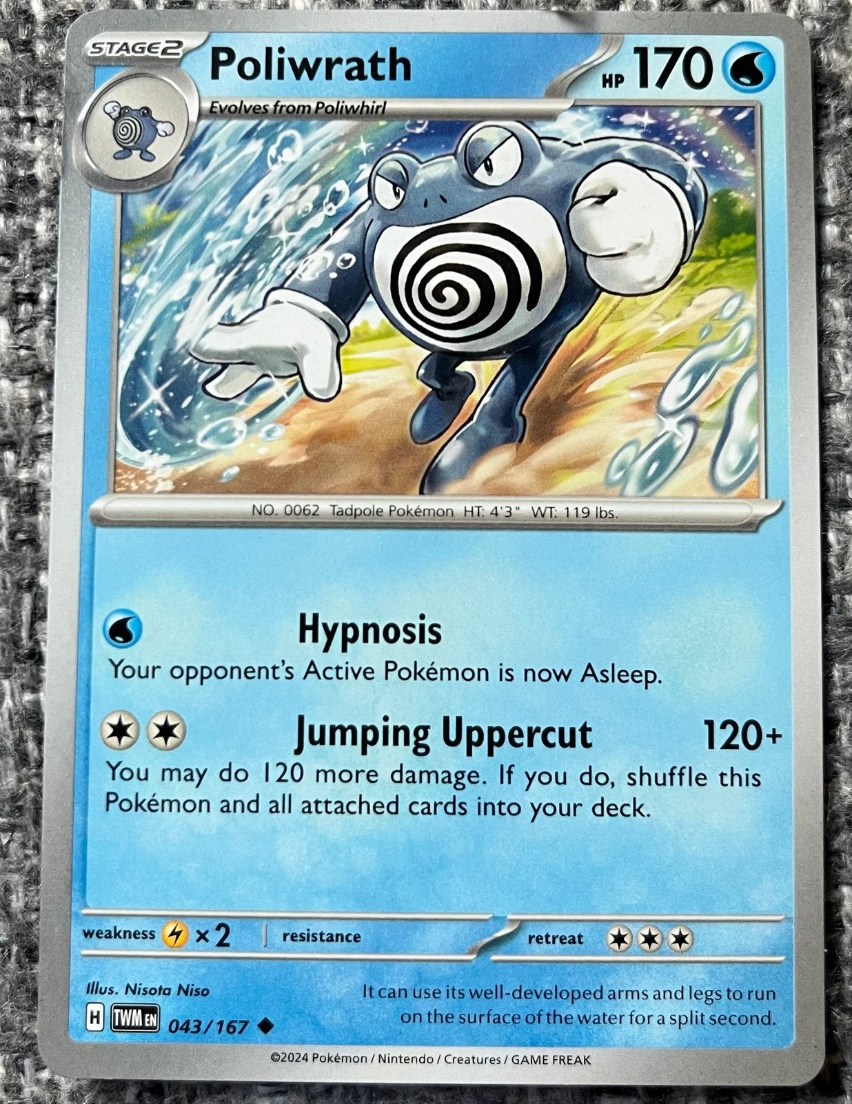 Pokémonkaart van Poliwrath (062) • Twilight Masquerade, Verzenden, Nieuw, Losse kaart