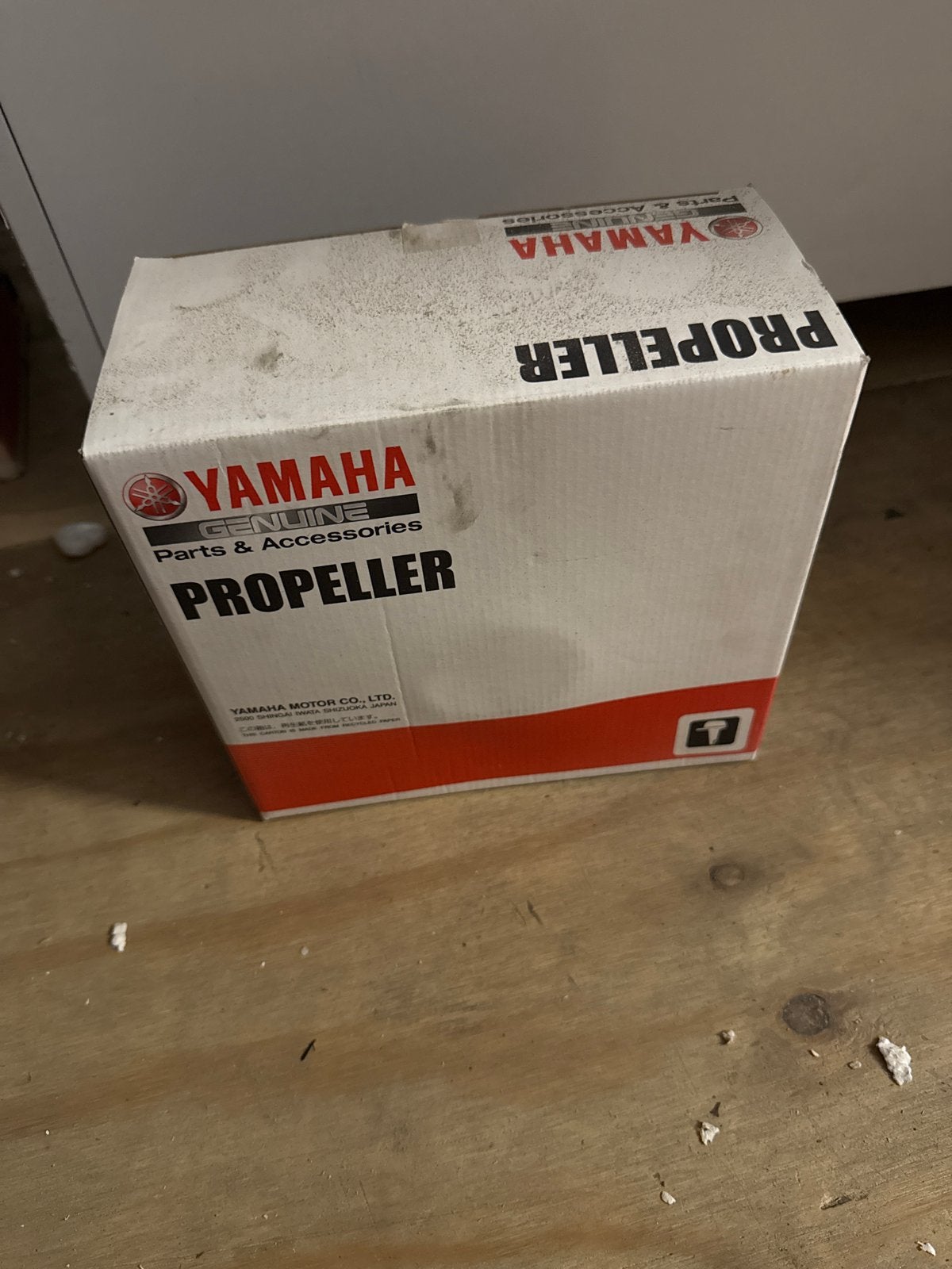 Nieuwe Yamaha Propeller 63V-45947-00-00, Ophalen of Verzenden, Nieuw, Motor en Techniek