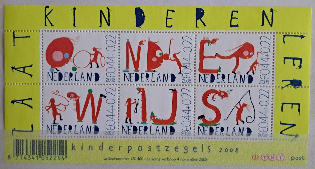 Blok – KINDERPOSTZEGELS 2008, Postzegels en Munten, Ophalen of Verzenden, Postfris