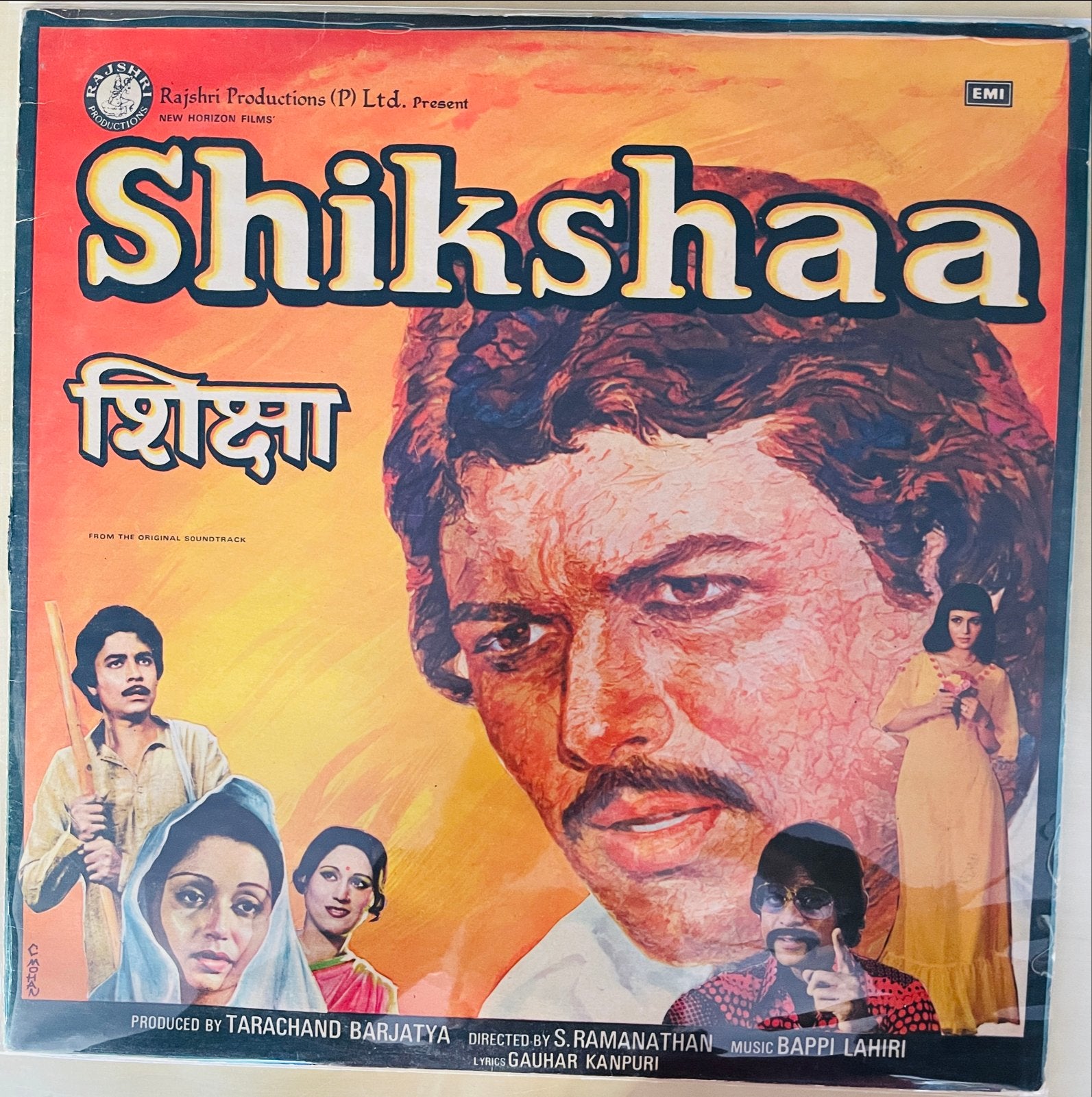 Shikshaa Soundtrack LP - Bollywood Vinyl, Cd's en Dvd's, LP, Gebruikt, Verzenden, 12 inch