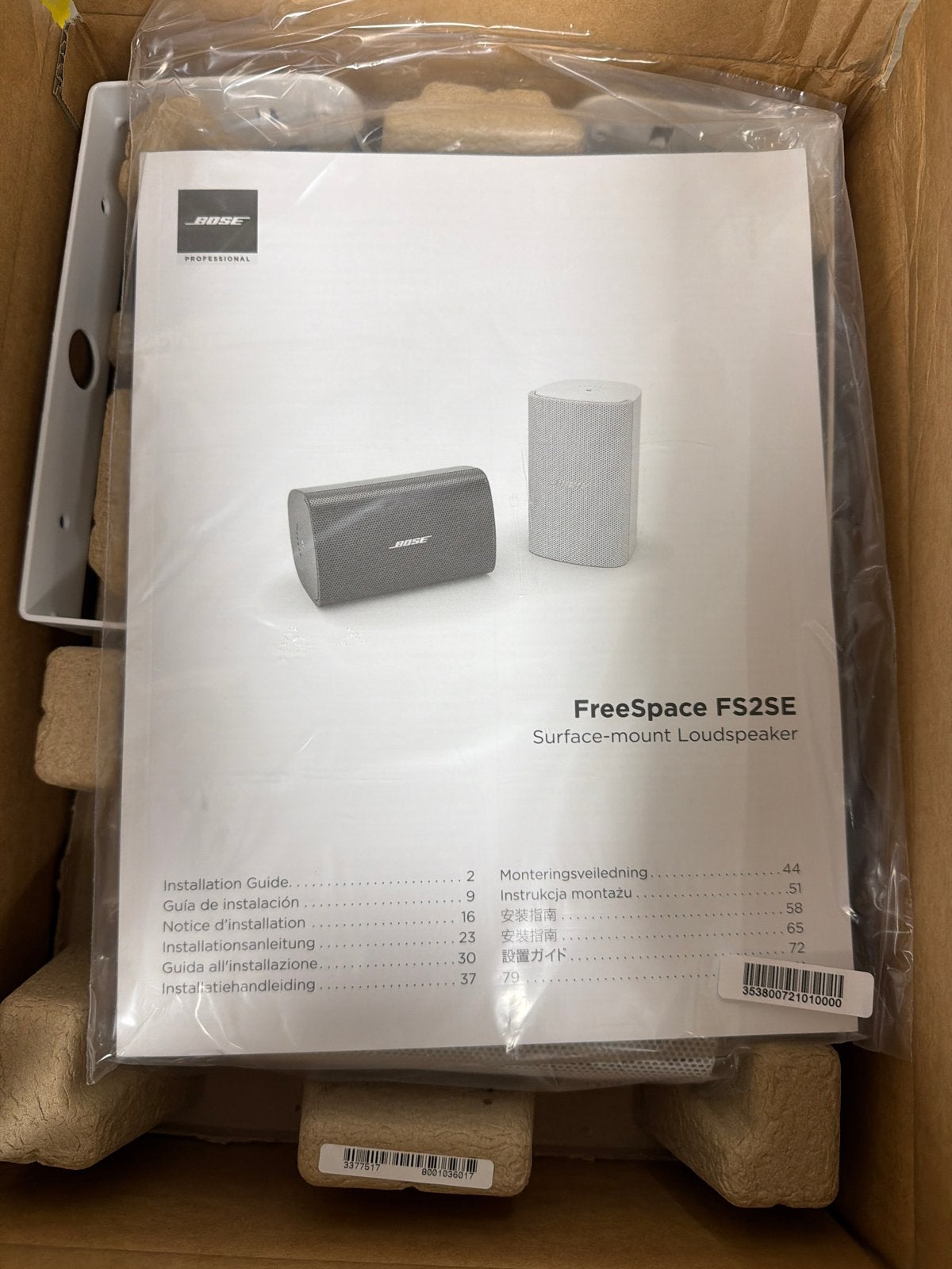 Bose FreeSpace FS2SE Surface-mount Luidsprekers (Paar), Nieuw, Ophalen of Verzenden, Bose, Minder dan 60 watt