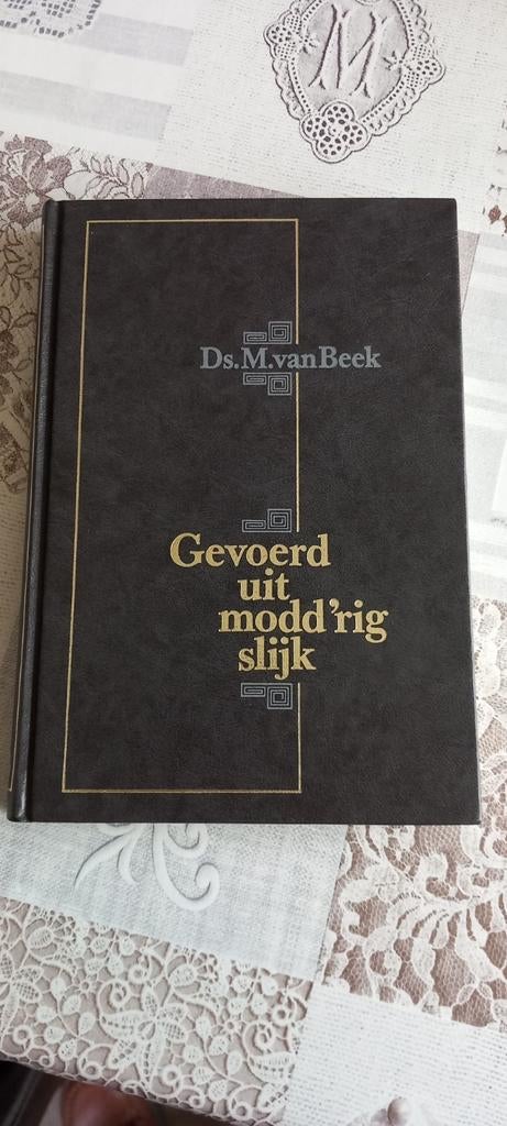 Gevoerd uit Moddrig Slijk, Ophalen of Verzenden, Zo goed als nieuw