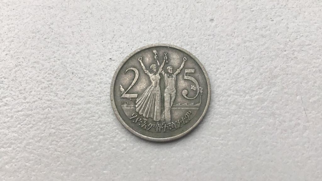 Ethiopie 25 santeem 1977., Postzegels en Munten, Munten | Afrika, Ophalen of Verzenden