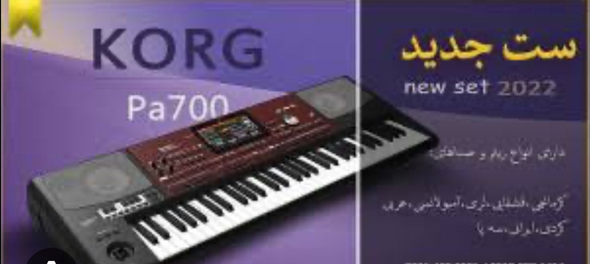 Korg pa persian set, Muziek en Instrumenten, Keyboards, Ophalen of Verzenden, Zo goed als nieuw, 61 toetsen, Korg