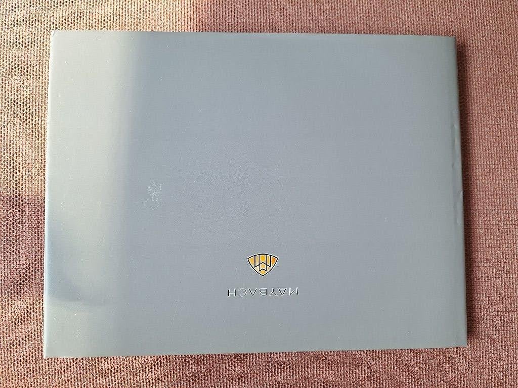 Maybach hardcover folder, Ophalen of Verzenden, Nieuw, Overige merken