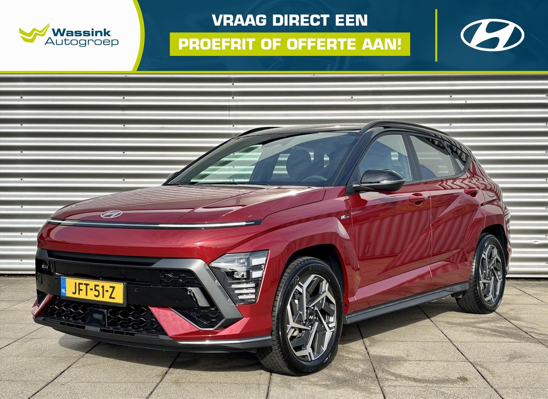 Hyundai Kona 1.6 GDI HEV 141pk DCT Automaat N-Line Edition |, Auto's, Hyundai, Gebruikt, 2 kWh, Lichtsensor, Bedrijf