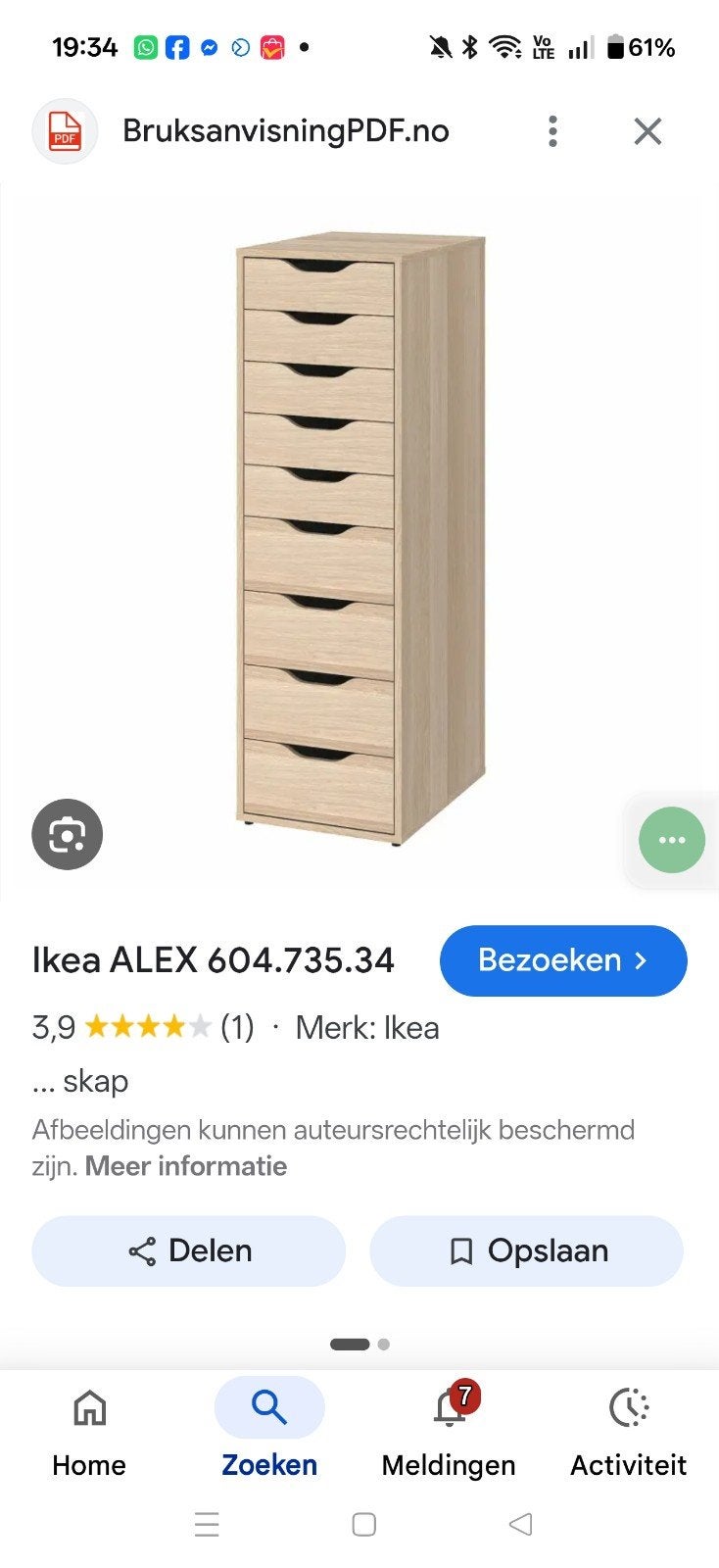 IKEA ALEX Ladekast - 9 lades, lichtbruin, nieuw in doos, Huis en Inrichting, Kasten | Ladekasten, Ophalen, Minder dan 50 cm, 100 tot 150 cm