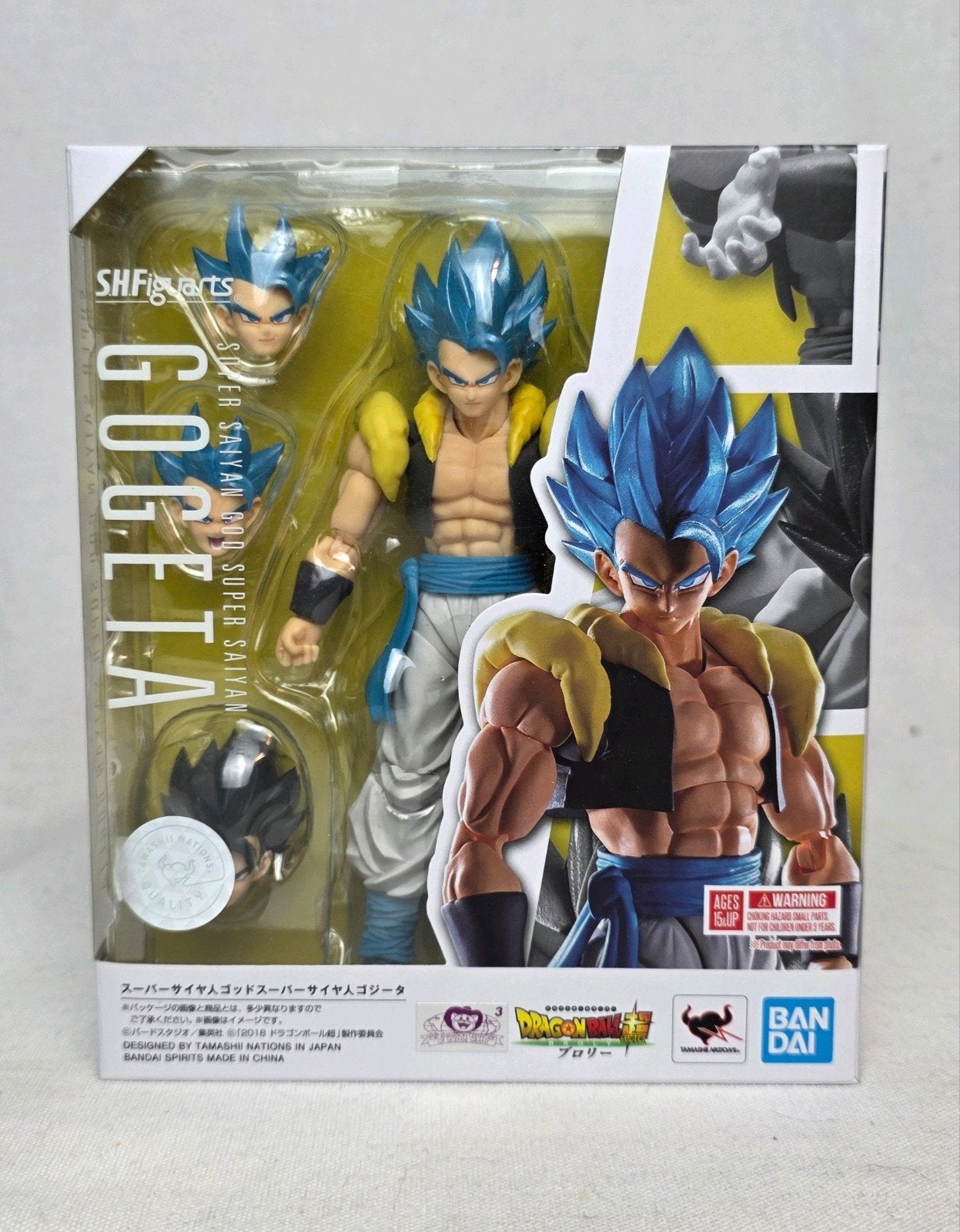 S.H.Figuarts Super Saiyan God Super Saiyan Gogeta, Ophalen of Verzenden, Zo goed als nieuw