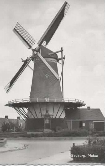 Souburg Molen, Verzenden, 1960 tot 1980, Ongelopen, Zeeland