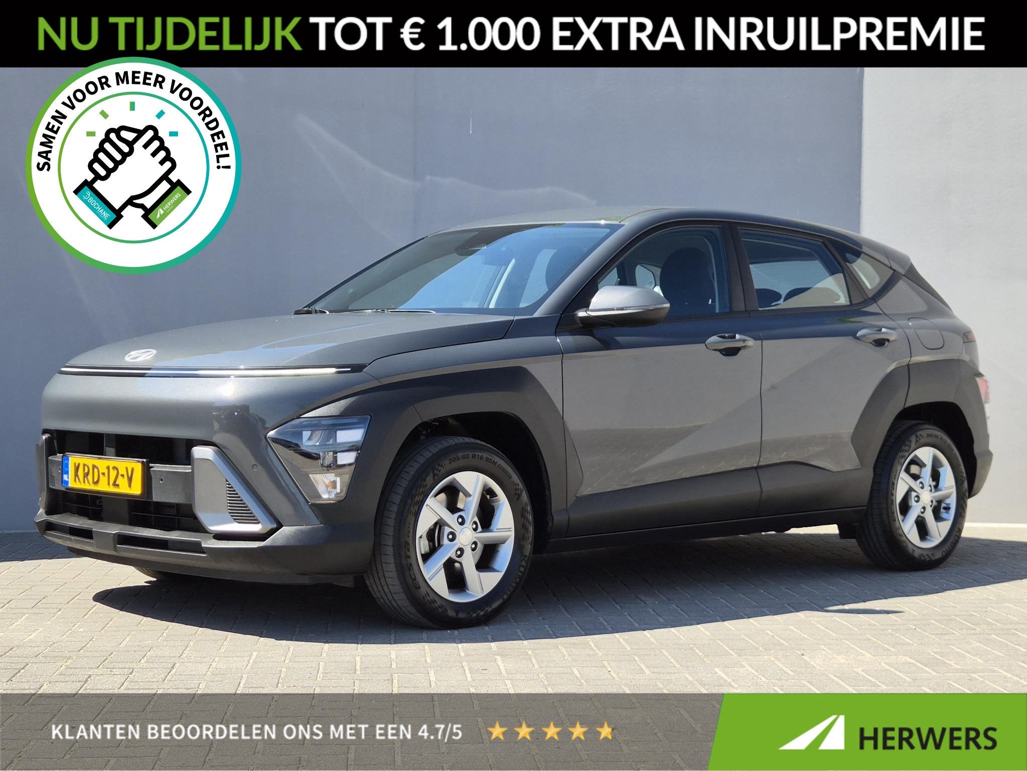 Hyundai Kona 1.6 GDI HEV Comfort / Trekgewicht 1300 kg / App
