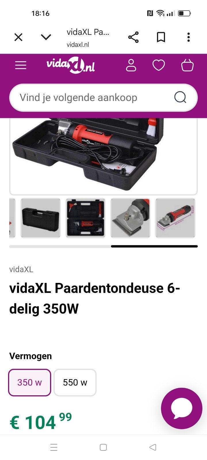 paardentondeuse/scheerapparaat, Dieren en Toebehoren, Ophalen of Verzenden, Nieuw