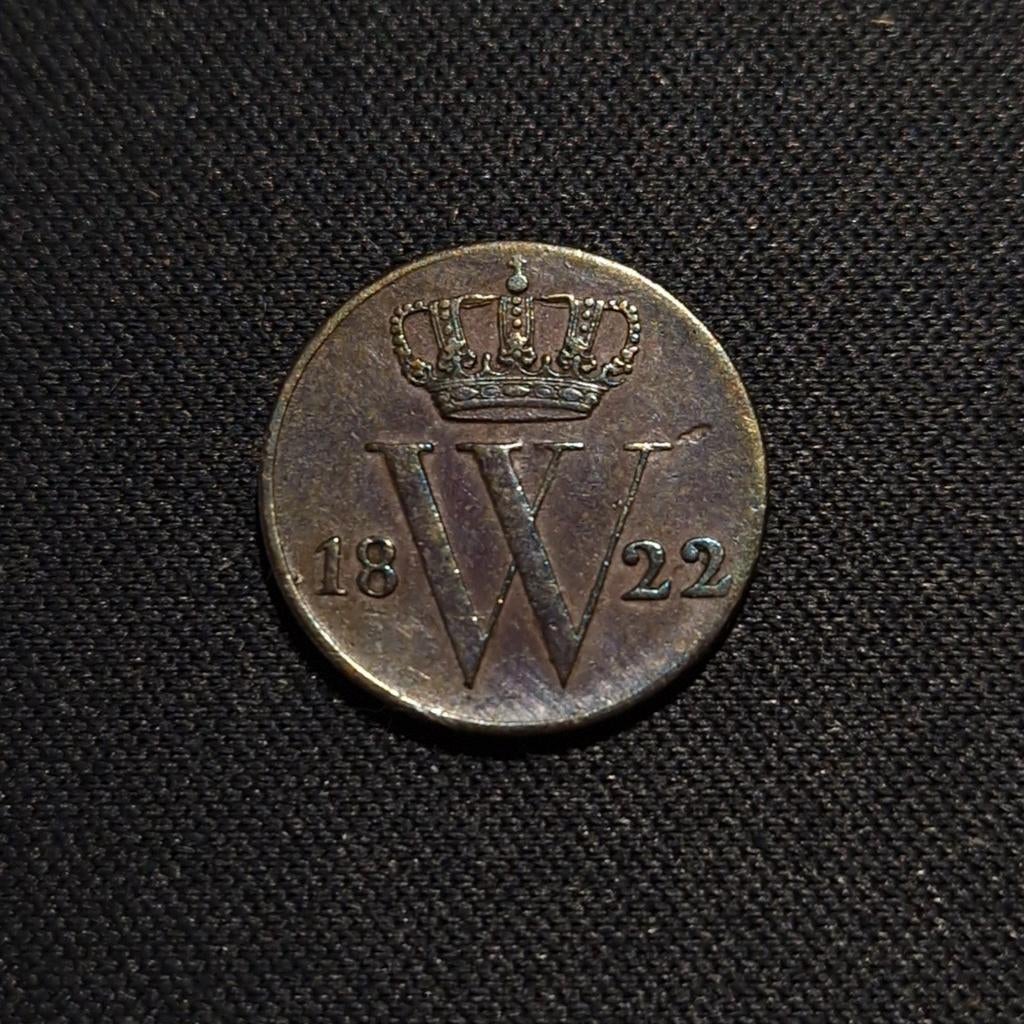 1/2 cent 1822 U, Verzenden, Koning Willem I, Overige waardes, Losse munt