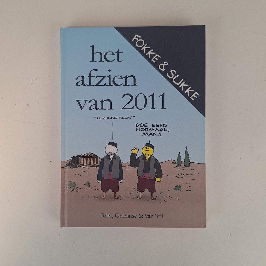 Stripboek, leesboek Fokke en Sukke “Het afzien van 2011”, Boeken, Humor, Cartoons, Nieuw, Ophalen of Verzenden, Reid, Geleijnse & Van Tol