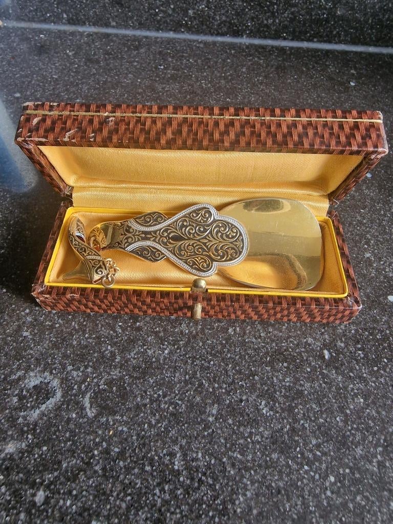 Vintage Damasceense Schoenlepel - Gouden Reisschoenlepel, Antiek en Kunst, Antiek | Overige Antiek, Ophalen of Verzenden