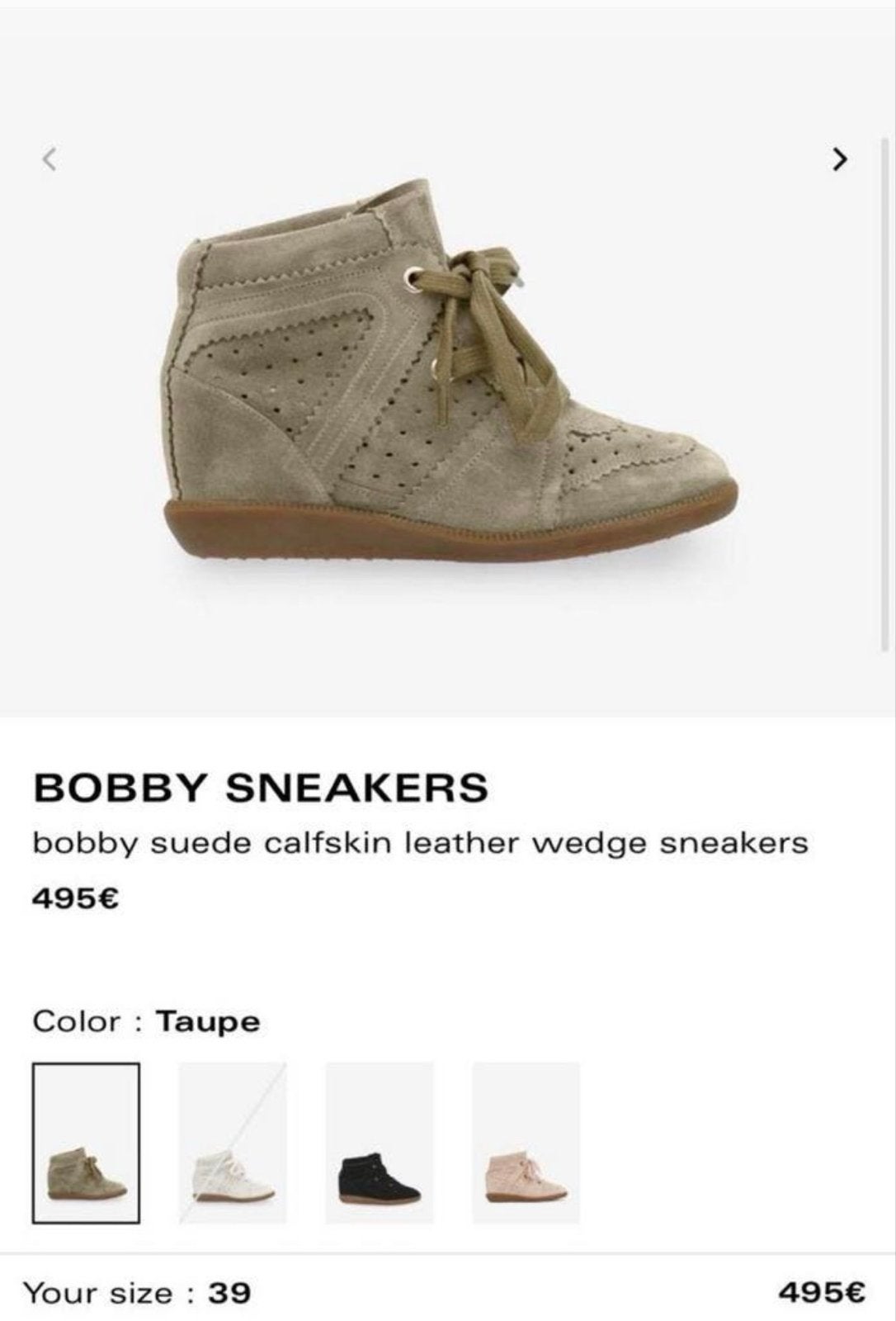 Isabel Marant Bobby sneakers - Taupe - Maat 39, Kleding | Dames, Schoenen, Ophalen, Zo goed als nieuw, Overige kleuren, Sneakers of Gympen